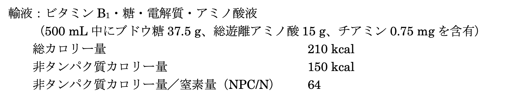 解説画像